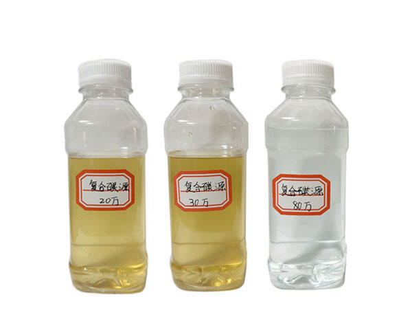 復(fù)合碳源是什么？復(fù)合碳源價(jià)格，復(fù)合碳源一噸多少錢？