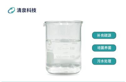 什么是復(fù)合碳源？復(fù)合碳源的作用